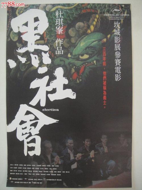 Universit?tzuK?ln物理学文凭证书